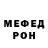 Амфетамин VHQ Gordey NO_KLIP