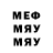 Первитин витя Ticky66MN