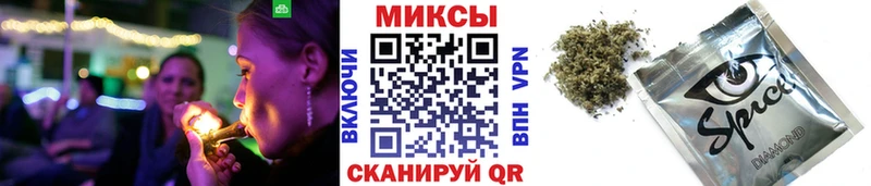БУТИРАТ BDO  omg онион  Мурино 