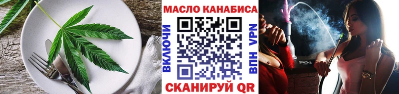 Canna-Cookies марихуана  хочу наркоту  Мурино 