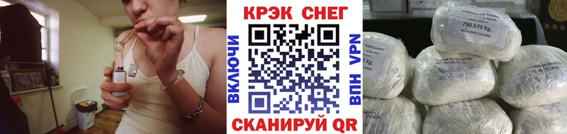 COCAIN 98%  Мурино 