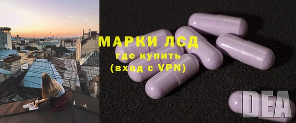 mdpv Богородицк