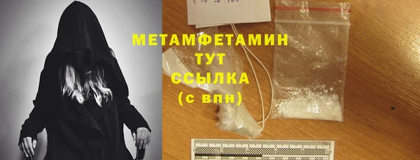 mdpv Богородицк