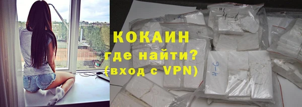 винт Богородск