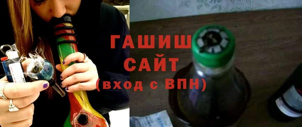 винт Богородск