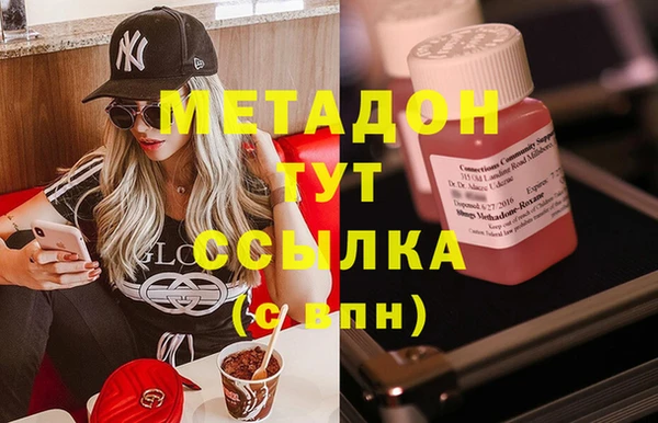 mdpv Богородицк