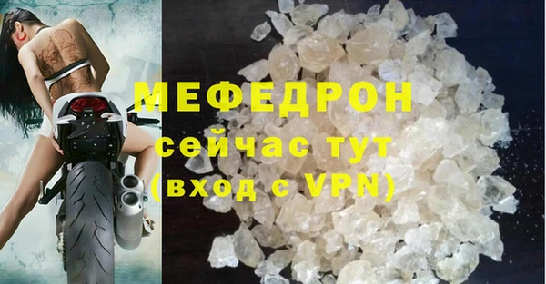 ГАЛЛЮЦИНОГЕННЫЕ ГРИБЫ Богданович