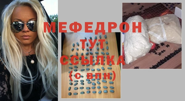 ГАЛЛЮЦИНОГЕННЫЕ ГРИБЫ Богданович