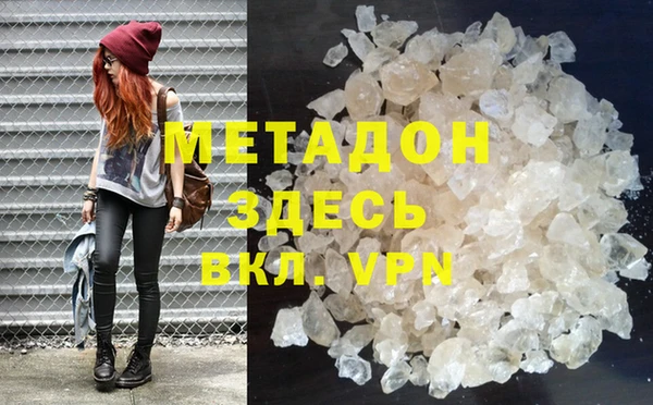 mdpv Богородицк