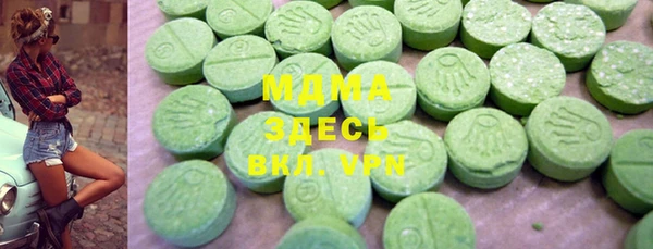 винт Богородск