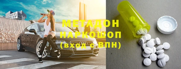 mdpv Богородицк