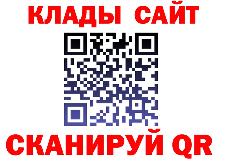 ГАШ VHQ зеркало дарк нет OMG Мурино