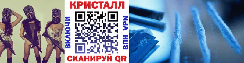 хочу Мурино МЕТАМФЕТАМИН Декстрометамфетамин 99.9%